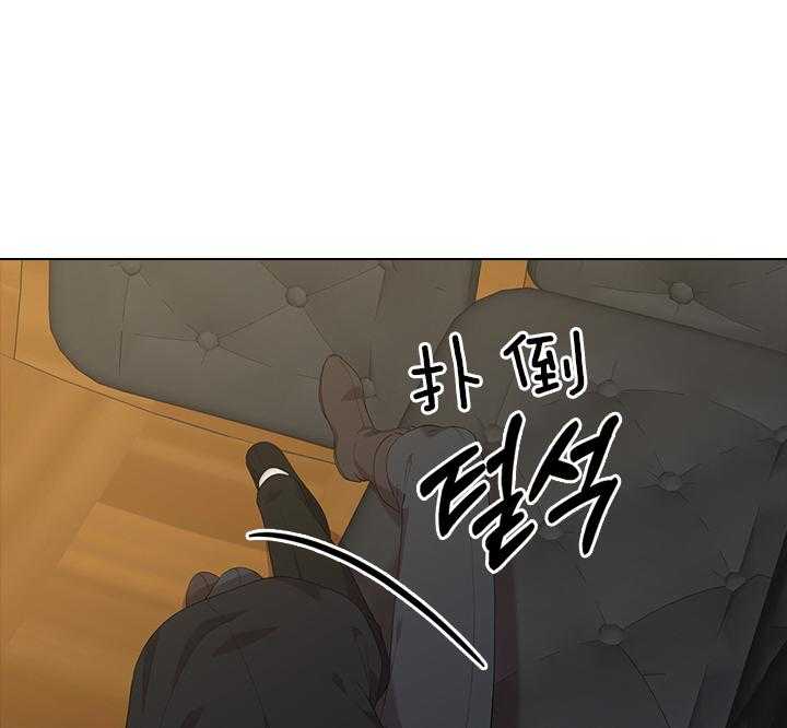 第62话_加我一个7