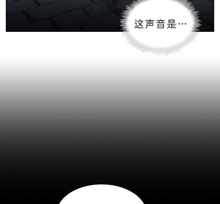 第61话_嫌疑人出现12