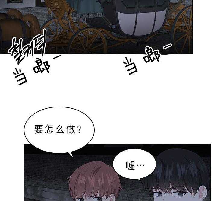 第61话_嫌疑人出现18