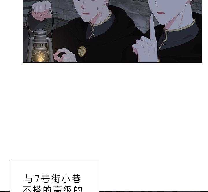 第61话_嫌疑人出现19