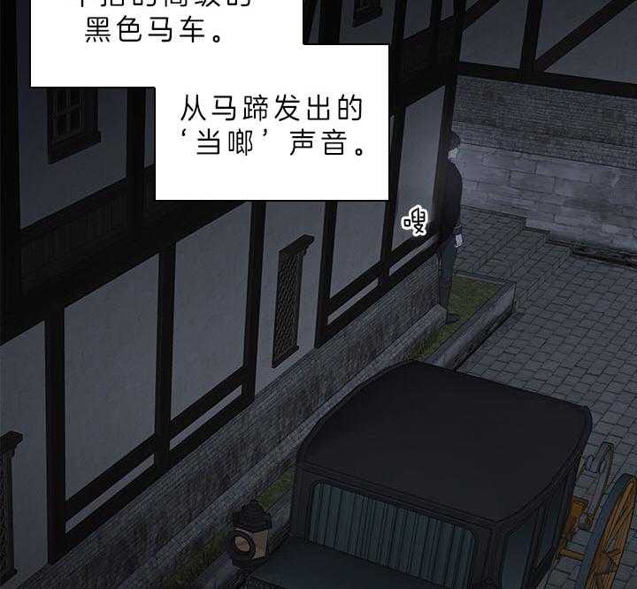 第61话_嫌疑人出现20