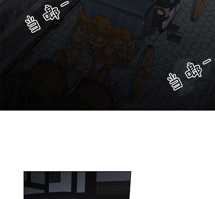 第61话_嫌疑人出现21