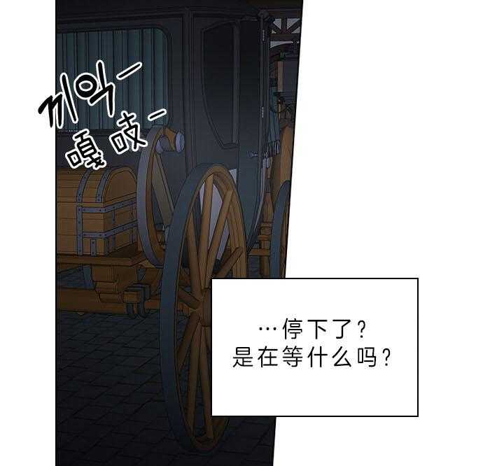 第61话_嫌疑人出现22