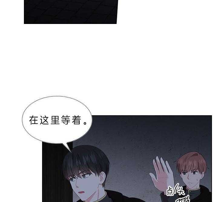 第61话_嫌疑人出现23