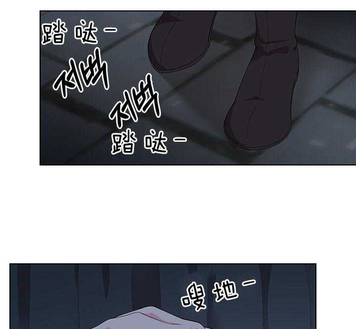 第61话_嫌疑人出现25