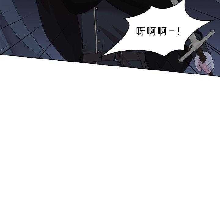 第61话_嫌疑人出现28