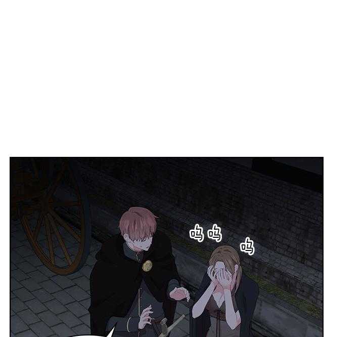 第61话_嫌疑人出现32