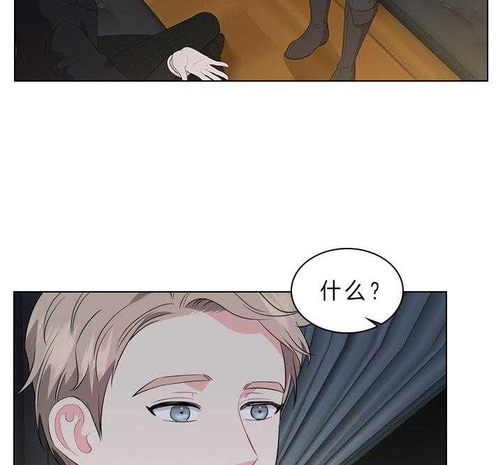 第61话_嫌疑人出现39