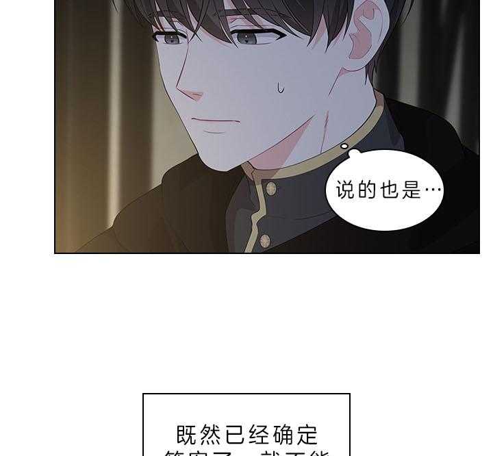 第61话_嫌疑人出现4