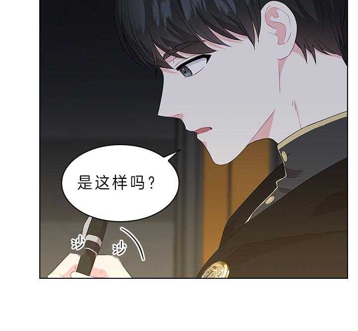第61话_嫌疑人出现41