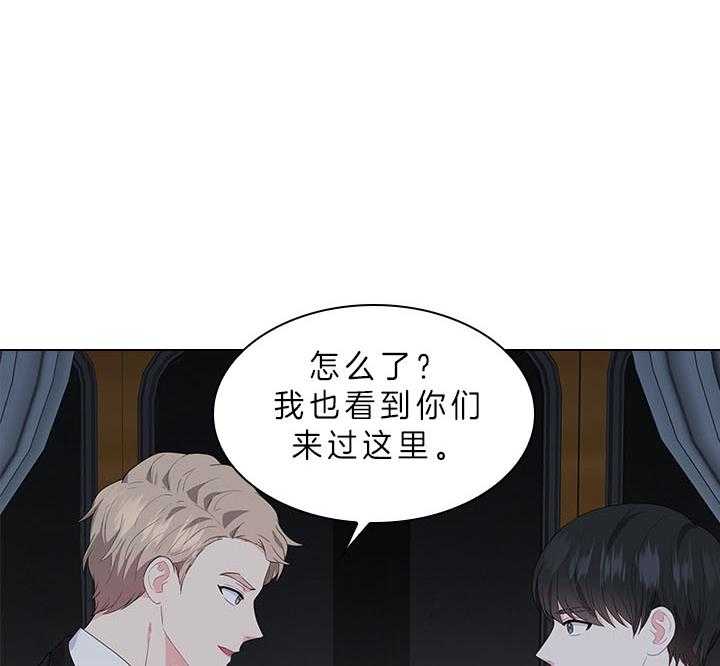 第61话_嫌疑人出现42