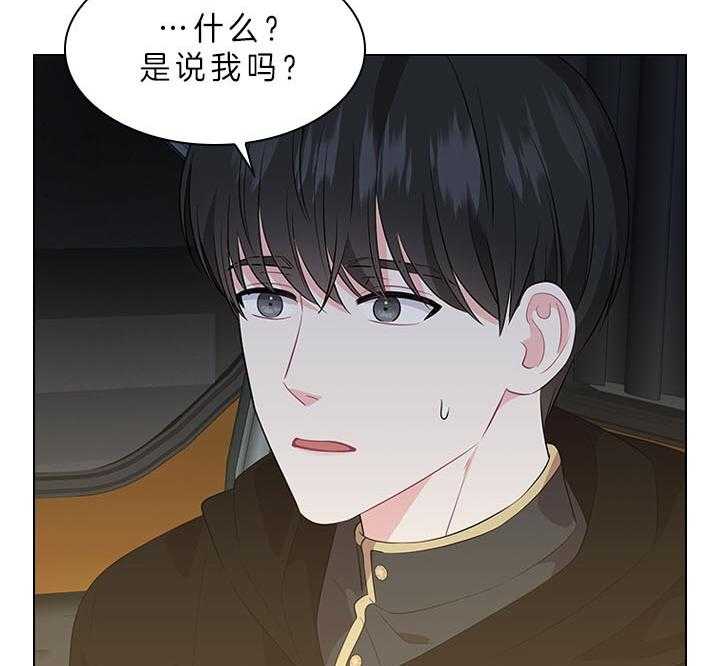 第61话_嫌疑人出现44