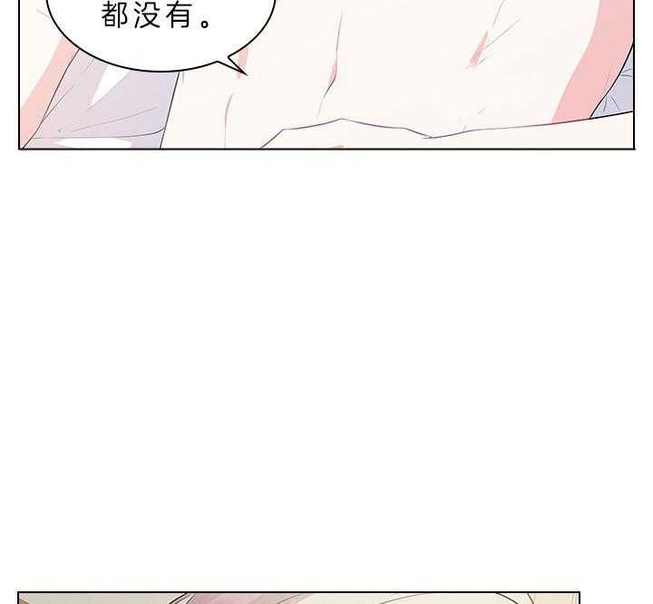第60话_别再跟他见面了10