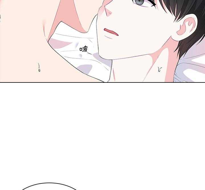 第60话_别再跟他见面了13