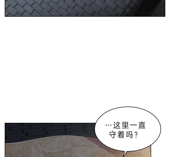 第60话_别再跟他见面了20