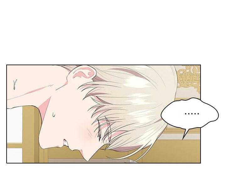 第60话_别再跟他见面了6