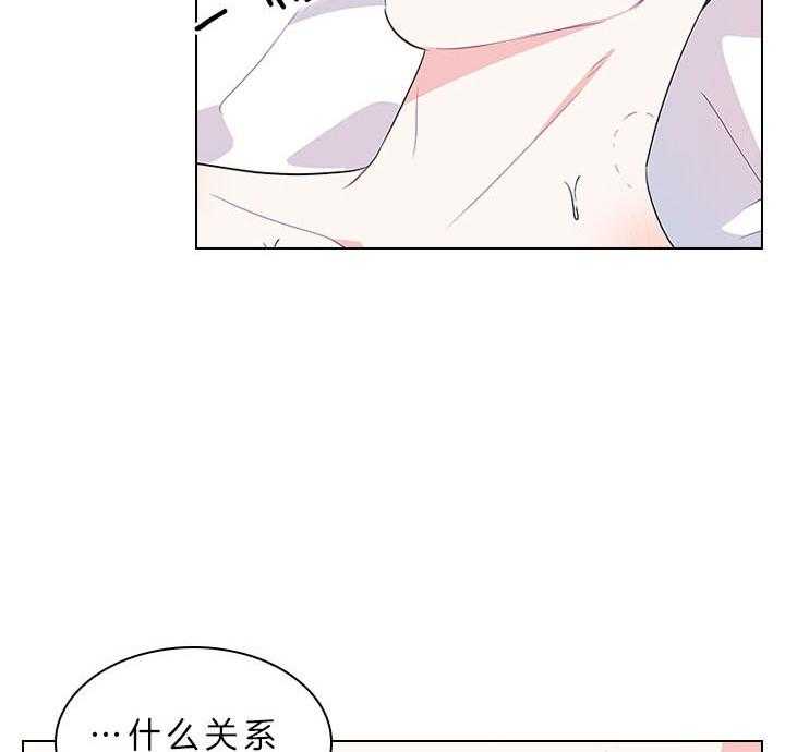 第60话_别再跟他见面了9