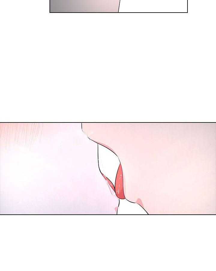 第59话_被魅惑1