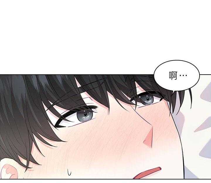 第59话_被魅惑11