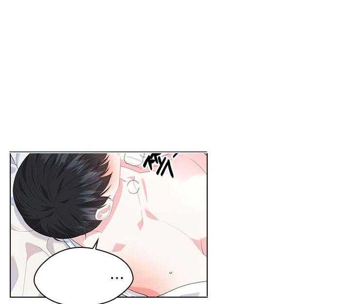 第59话_被魅惑12