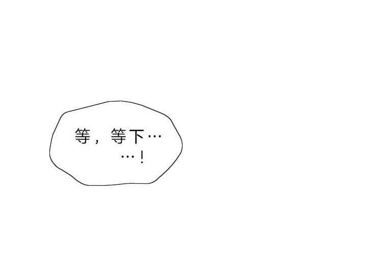 第59话_被魅惑21