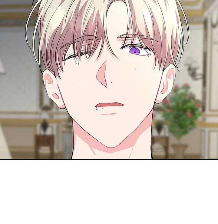 第59话_被魅惑24