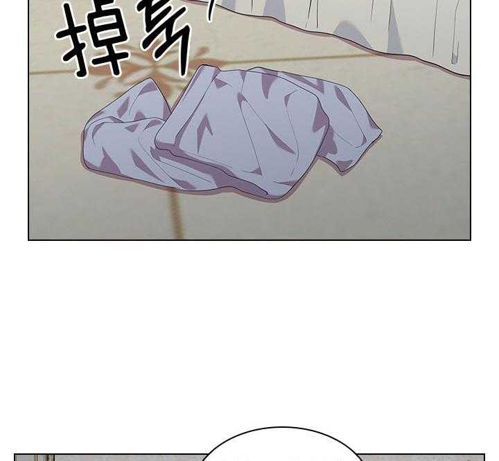 第59话_被魅惑28