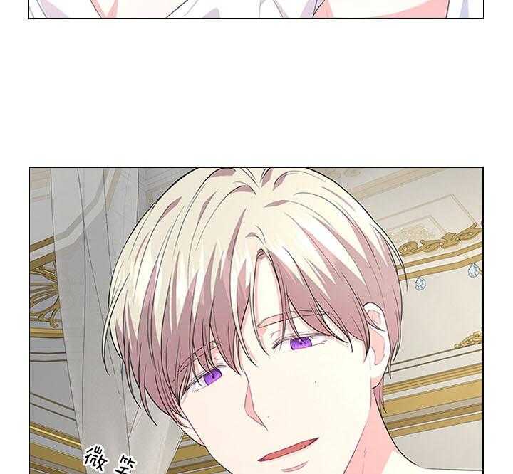 第59话_被魅惑6