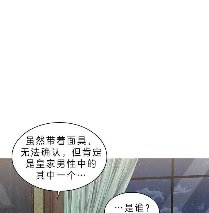 第58话_今后打算0
