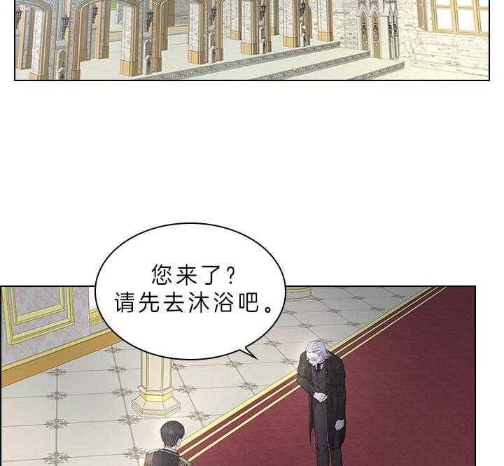 第58话_今后打算16