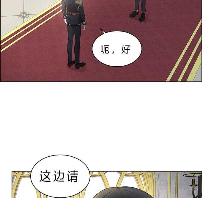 第58话_今后打算17