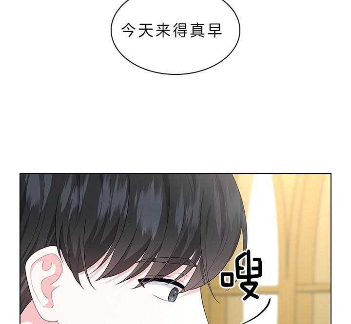 第58话_今后打算28