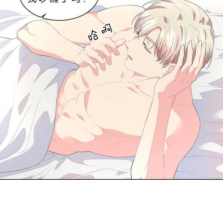 第58话_今后打算30