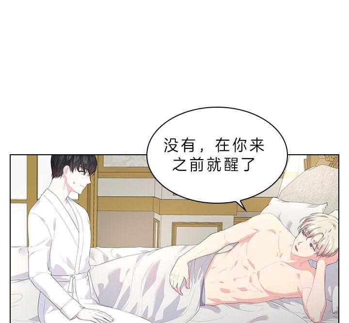 第58话_今后打算31