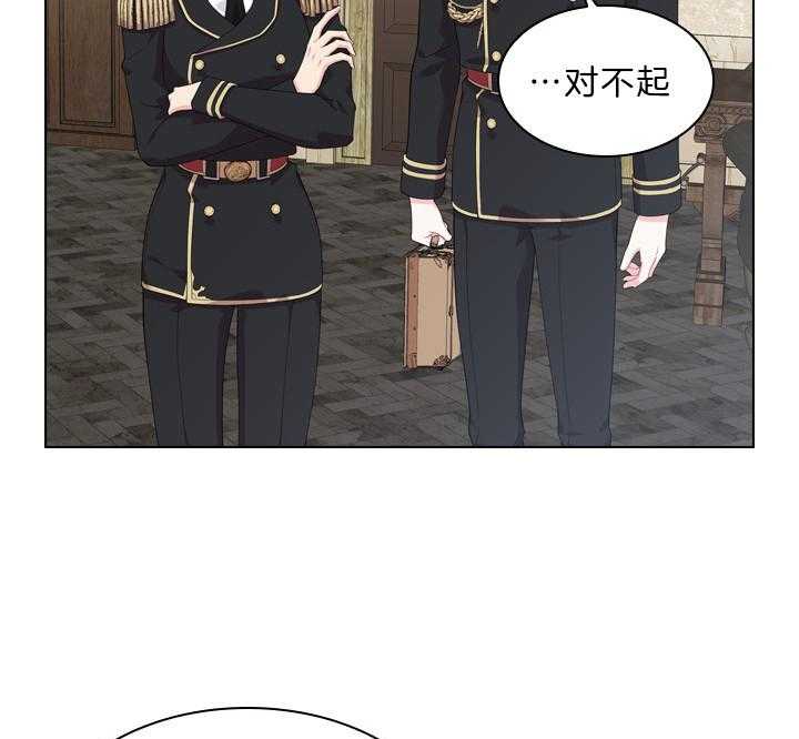 第57话_孩子的爹12