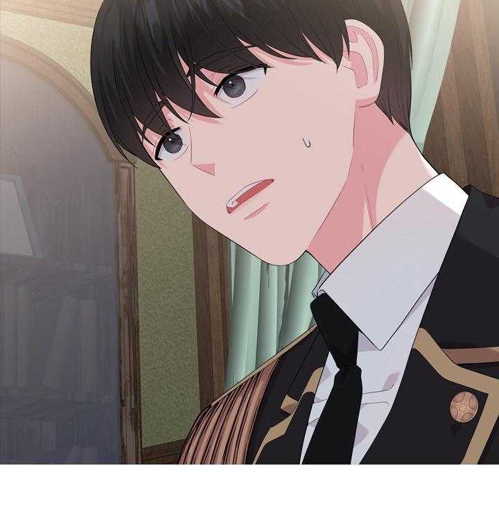 第57话_孩子的爹25