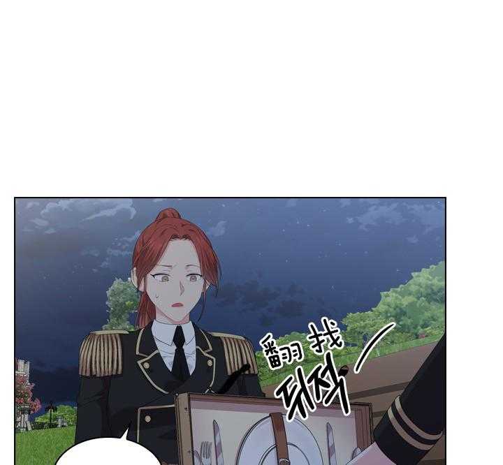 第56话_该不会怀孕了？29