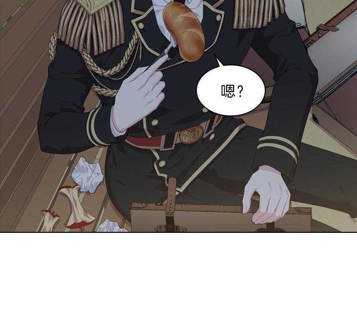 第56话_该不会怀孕了？31