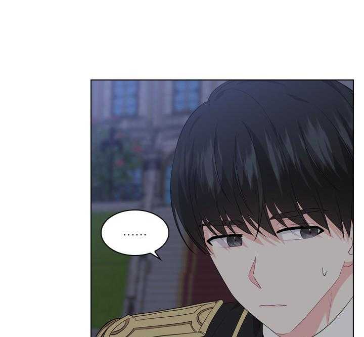 第56话_该不会怀孕了？5