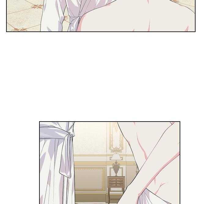 第55话_吻我13