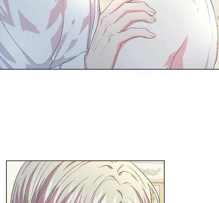 第55话_吻我16