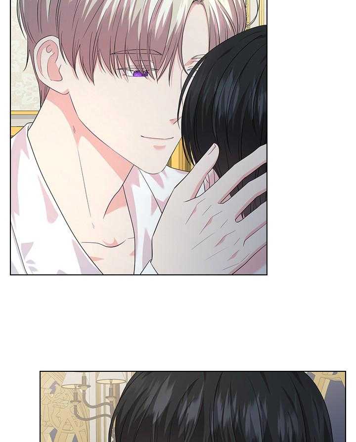 第55话_吻我17