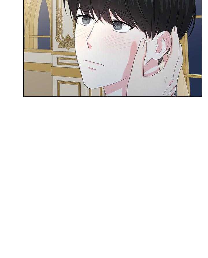 第55话_吻我18