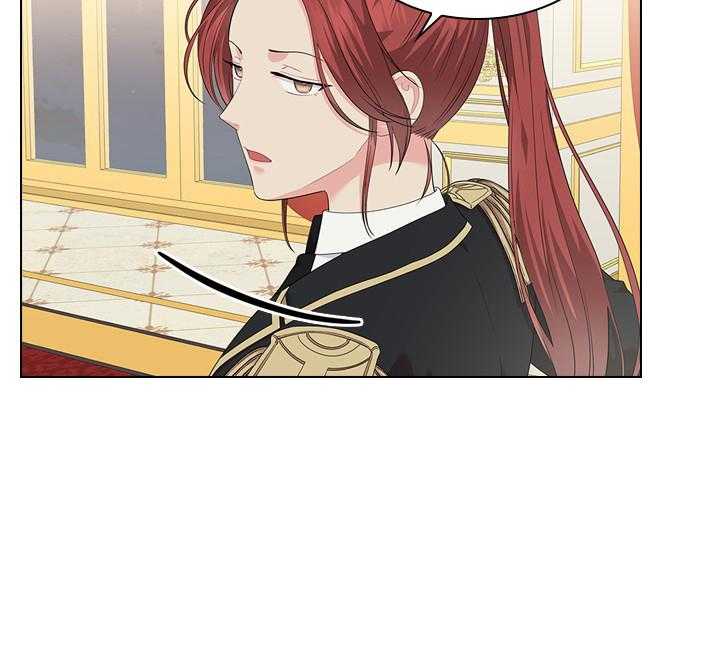 第55话_吻我30