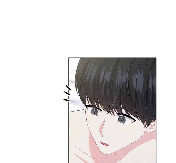 第55话_吻我5