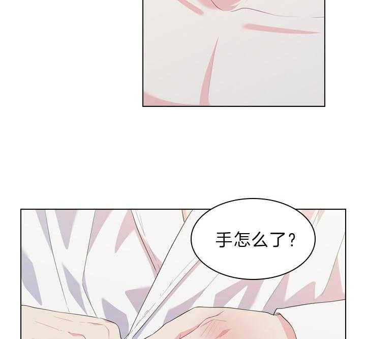 第55话_吻我6