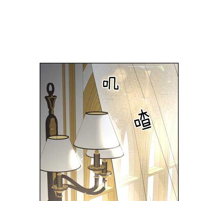 第54话_在我怀里18