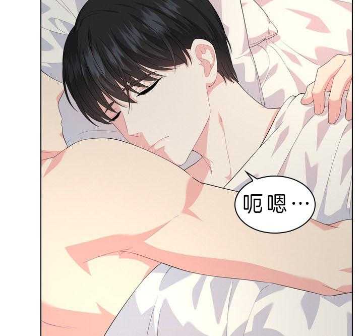 第54话_在我怀里20