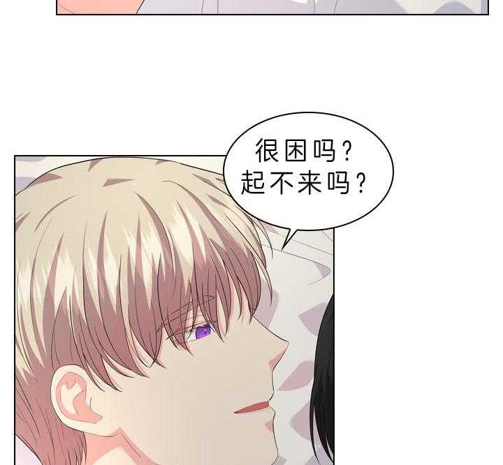 第54话_在我怀里21