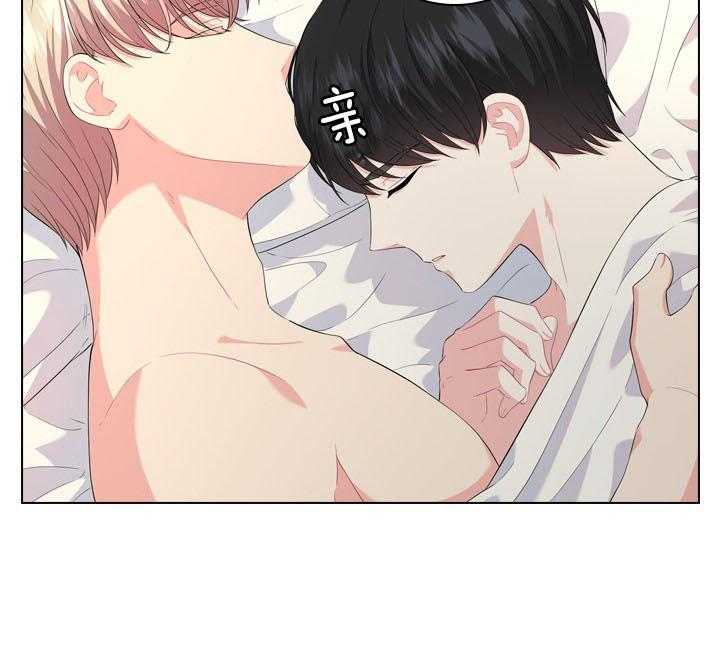 第54话_在我怀里23